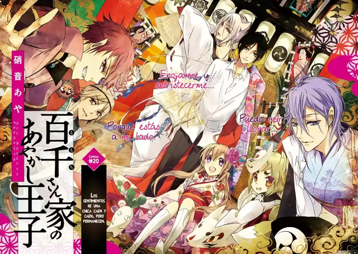 Momochi-san Chi No Ayakashi Ouji - Capítulo 20 - Página 6 - LectorTMOo