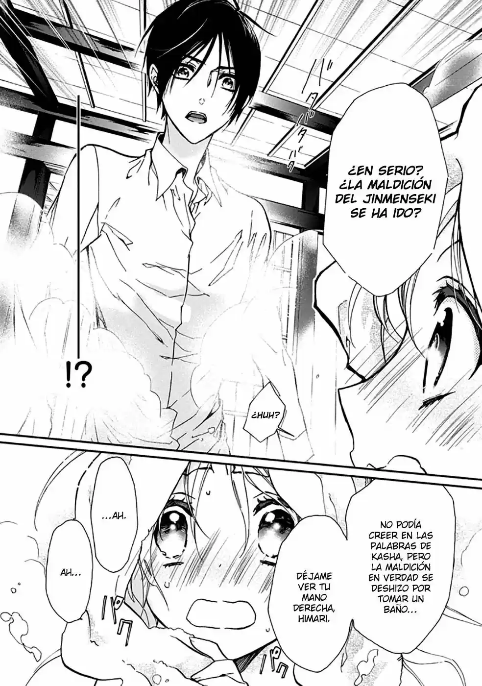 Momochi-san Chi No Ayakashi Ouji - Capítulo 20 - Página 13 - LectorTMOo