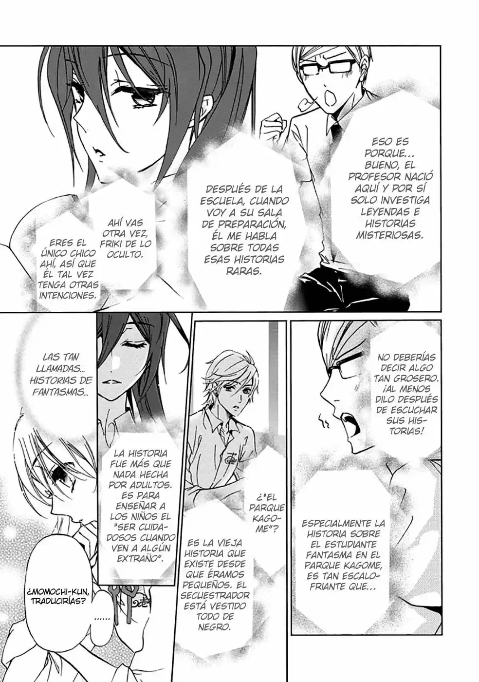 Momochi-san Chi No Ayakashi Ouji - Capítulo 20 - Página 24 - LectorTMOo