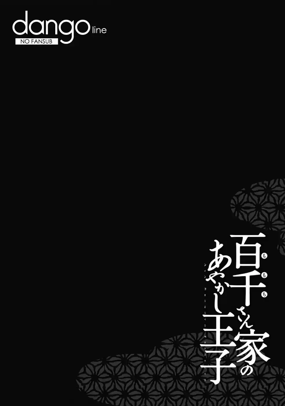 Momochi-san Chi No Ayakashi Ouji - Capítulo 21 - Página 5 - LectorTMOo