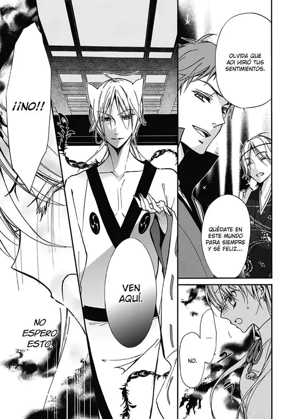Momochi-san Chi No Ayakashi Ouji - Capítulo 21 - Página 32 - LectorTMOo