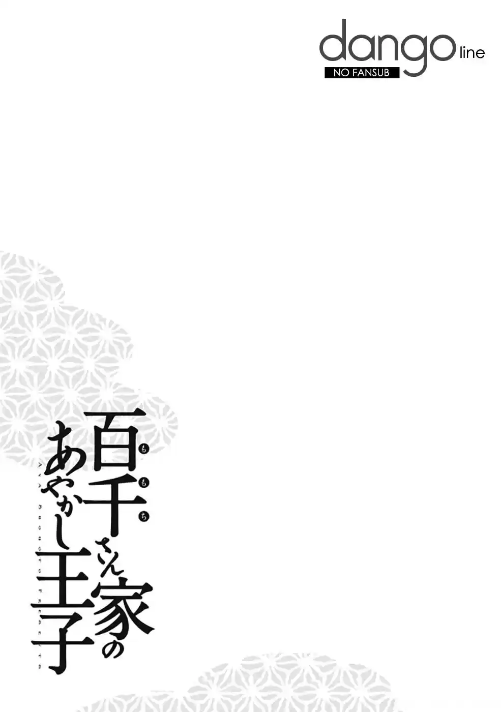Momochi-san Chi No Ayakashi Ouji - Capítulo 21 - Página 42 - LectorTMOo