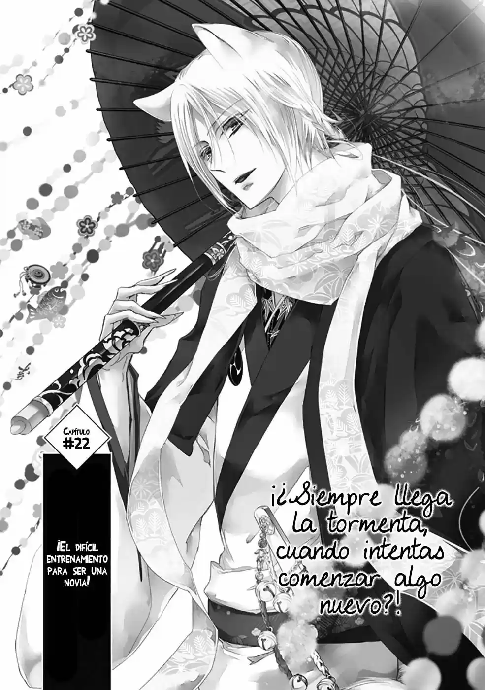 Momochi-san Chi No Ayakashi Ouji - Capítulo 22 - Página 5 - LectorTMOo