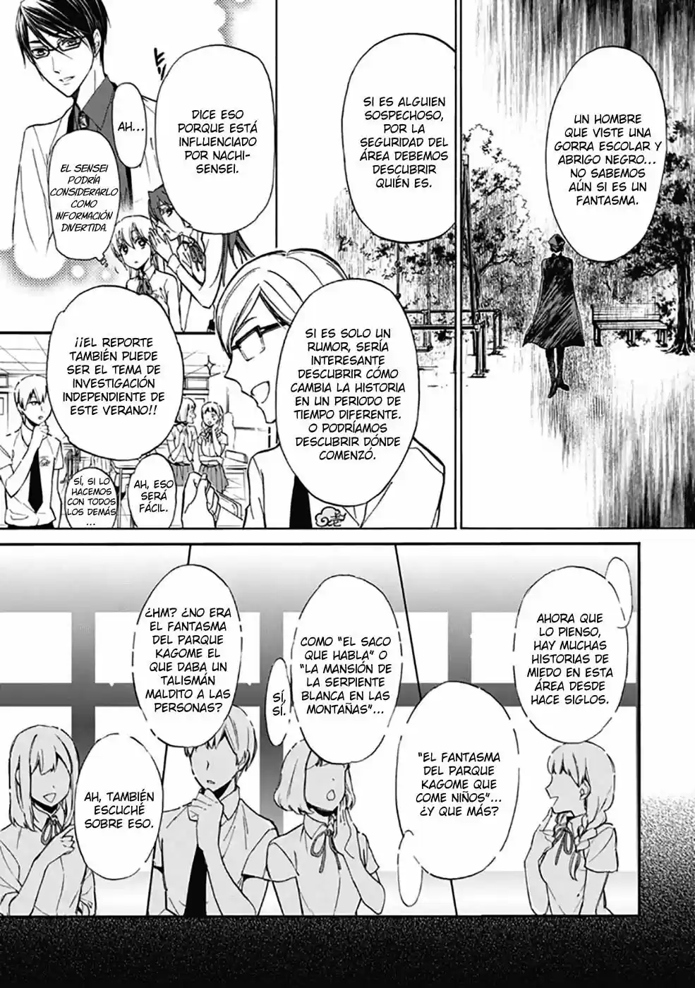 Momochi-san Chi No Ayakashi Ouji - Capítulo 22 - Página 20 - LectorTMOo