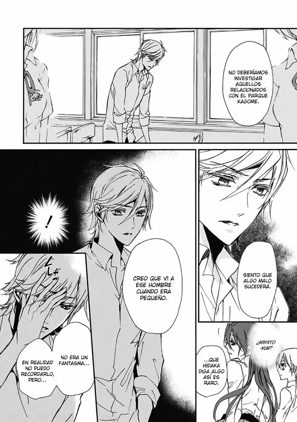 Momochi-san Chi No Ayakashi Ouji - Capítulo 22 - Página 21 - LectorTMOo