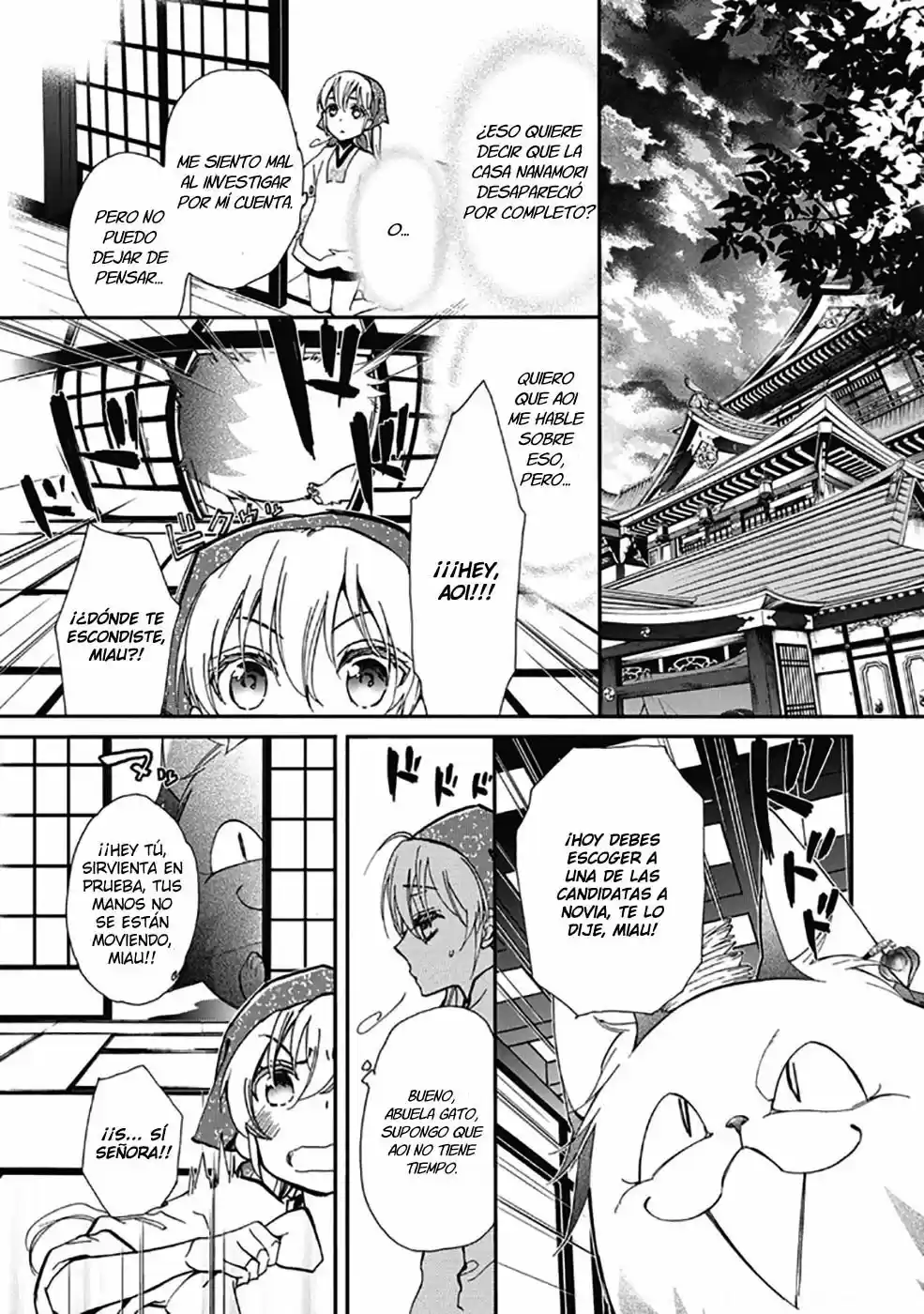 Momochi-san Chi No Ayakashi Ouji - Capítulo 22 - Página 24 - LectorTMOo