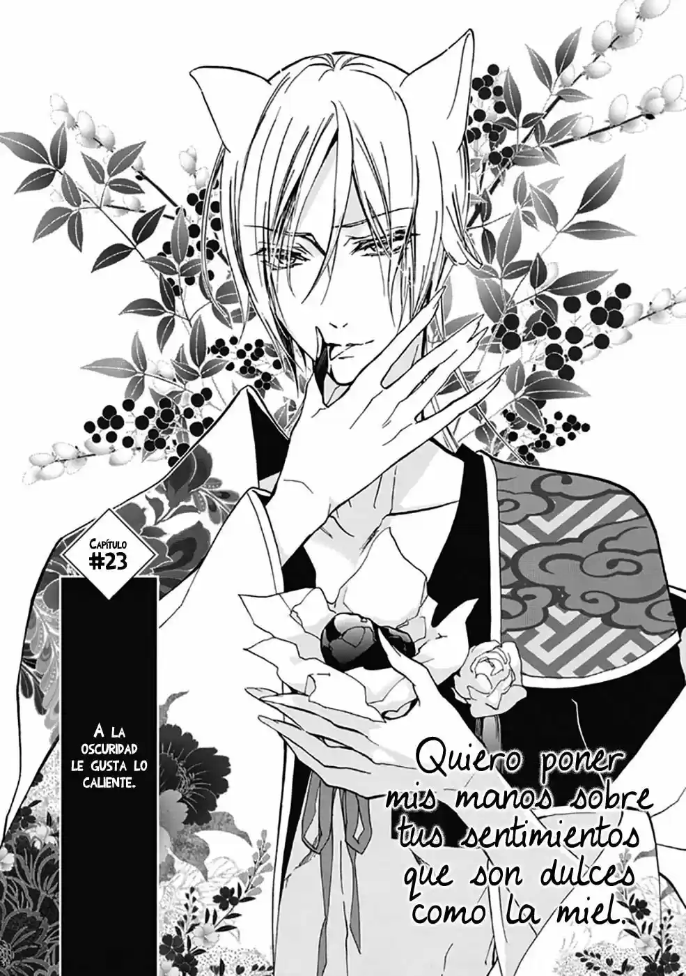 Momochi-san Chi No Ayakashi Ouji - Capítulo 23 - Página 5 - LectorTMOo