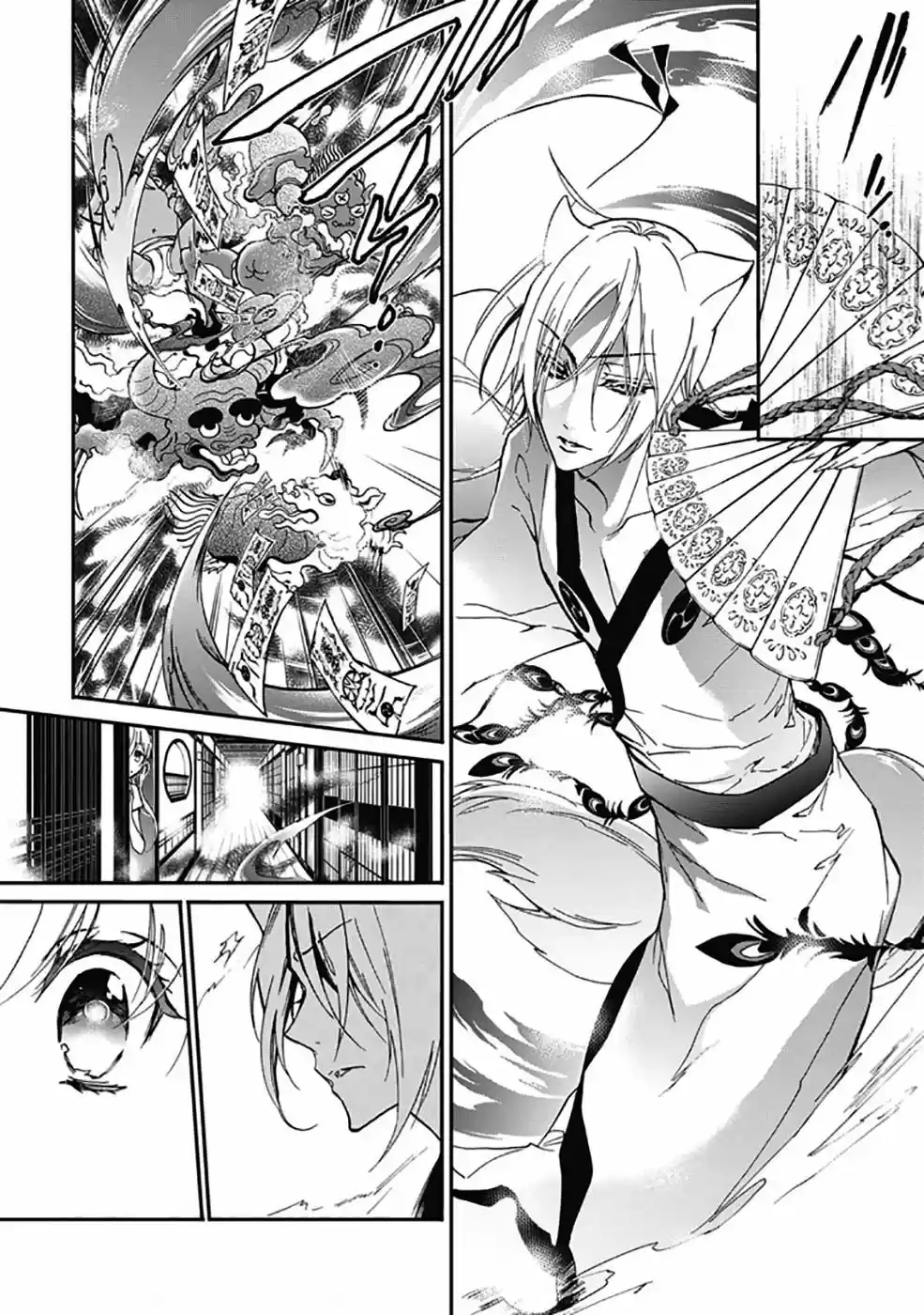 Momochi-san Chi No Ayakashi Ouji - Capítulo 23 - Página 6 - LectorTMOo