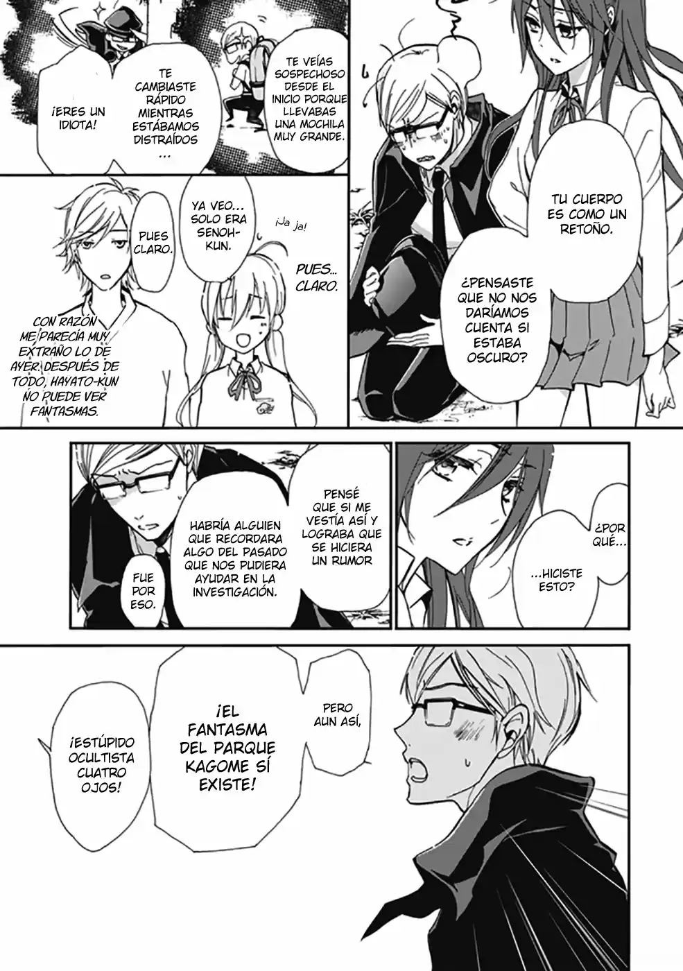 Momochi-san Chi No Ayakashi Ouji - Capítulo 24 - Página 24 - LectorTMOo
