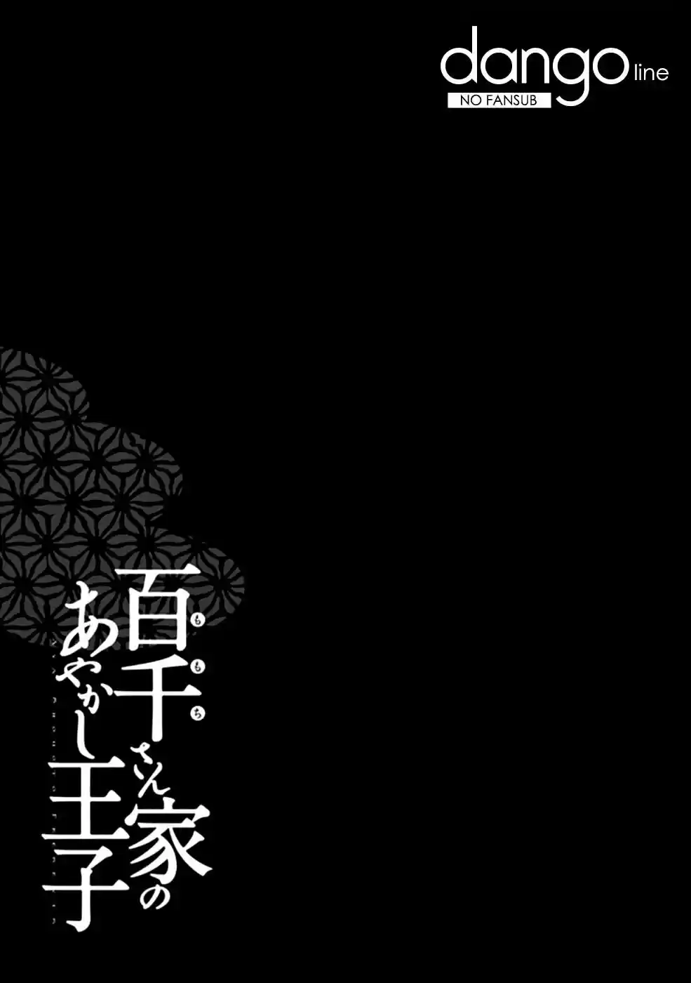 Momochi-san Chi No Ayakashi Ouji - Capítulo 25 - Página 43 - LectorTMOo