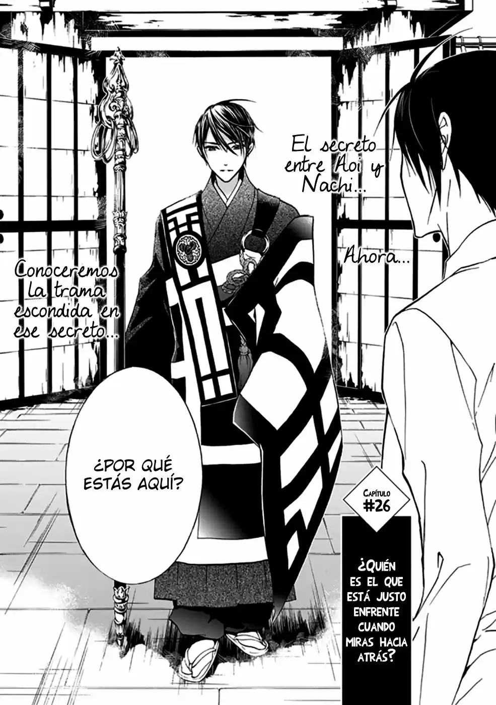 Momochi-san Chi No Ayakashi Ouji - Capítulo 26 - Página 6 - LectorTMOo