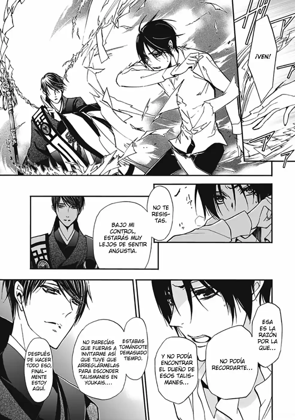 Momochi-san Chi No Ayakashi Ouji - Capítulo 26 - Página 25 - LectorTMOo