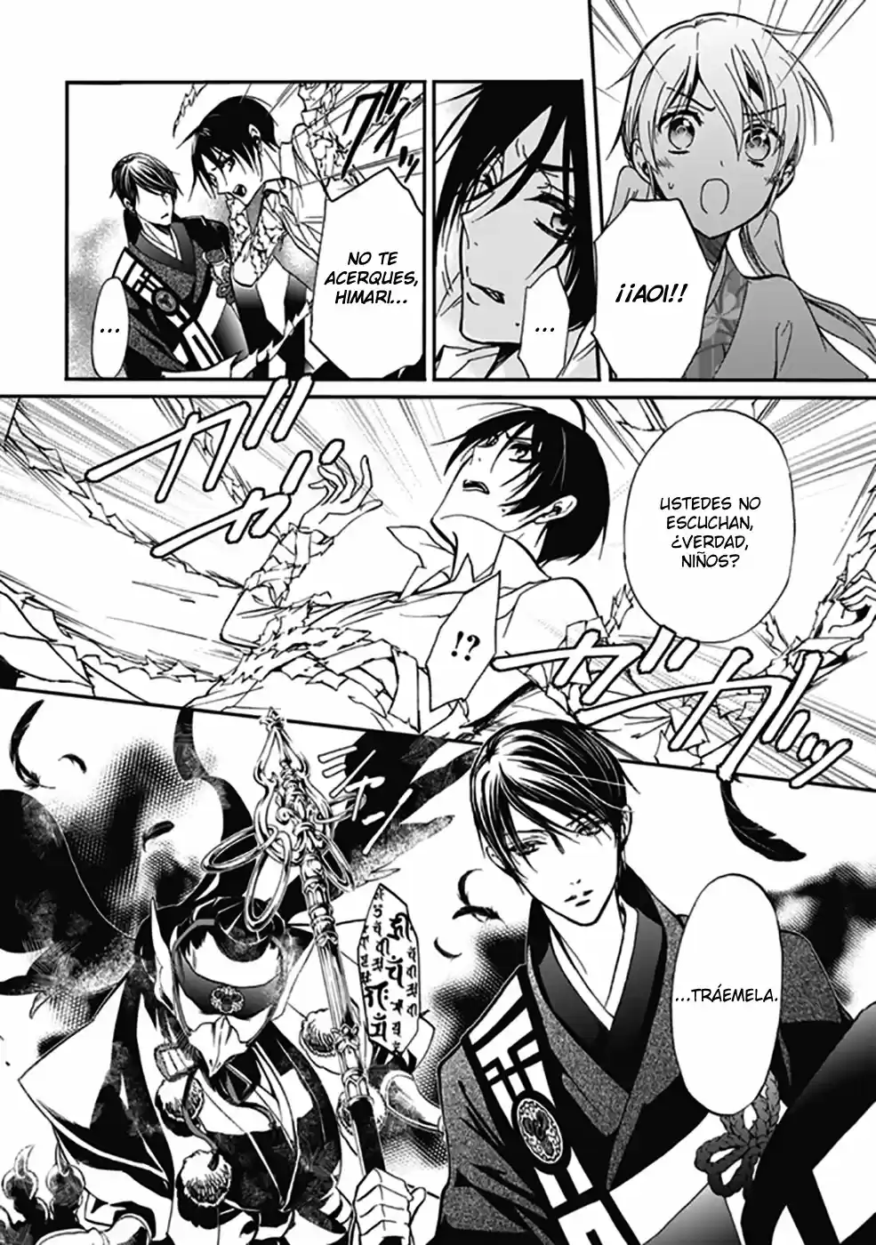 Momochi-san Chi No Ayakashi Ouji - Capítulo 26 - Página 27 - LectorTMOo