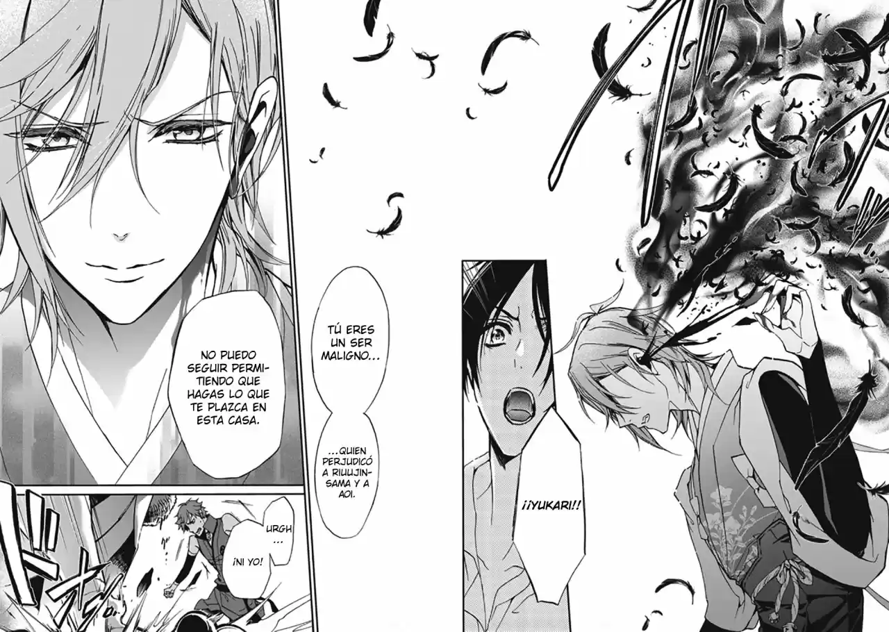Momochi-san Chi No Ayakashi Ouji - Capítulo 26 - Página 33 - LectorTMOo