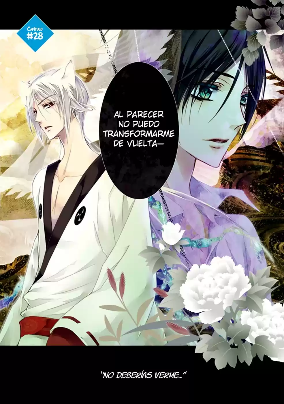 Momochi-san Chi No Ayakashi Ouji - Capítulo 28 - Página 5 - LectorTMOo