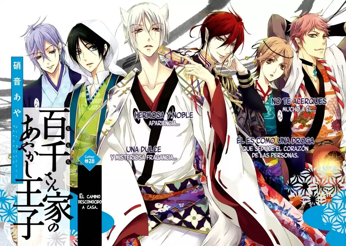 Momochi-san Chi No Ayakashi Ouji - Capítulo 28 - Página 6 - LectorTMOo