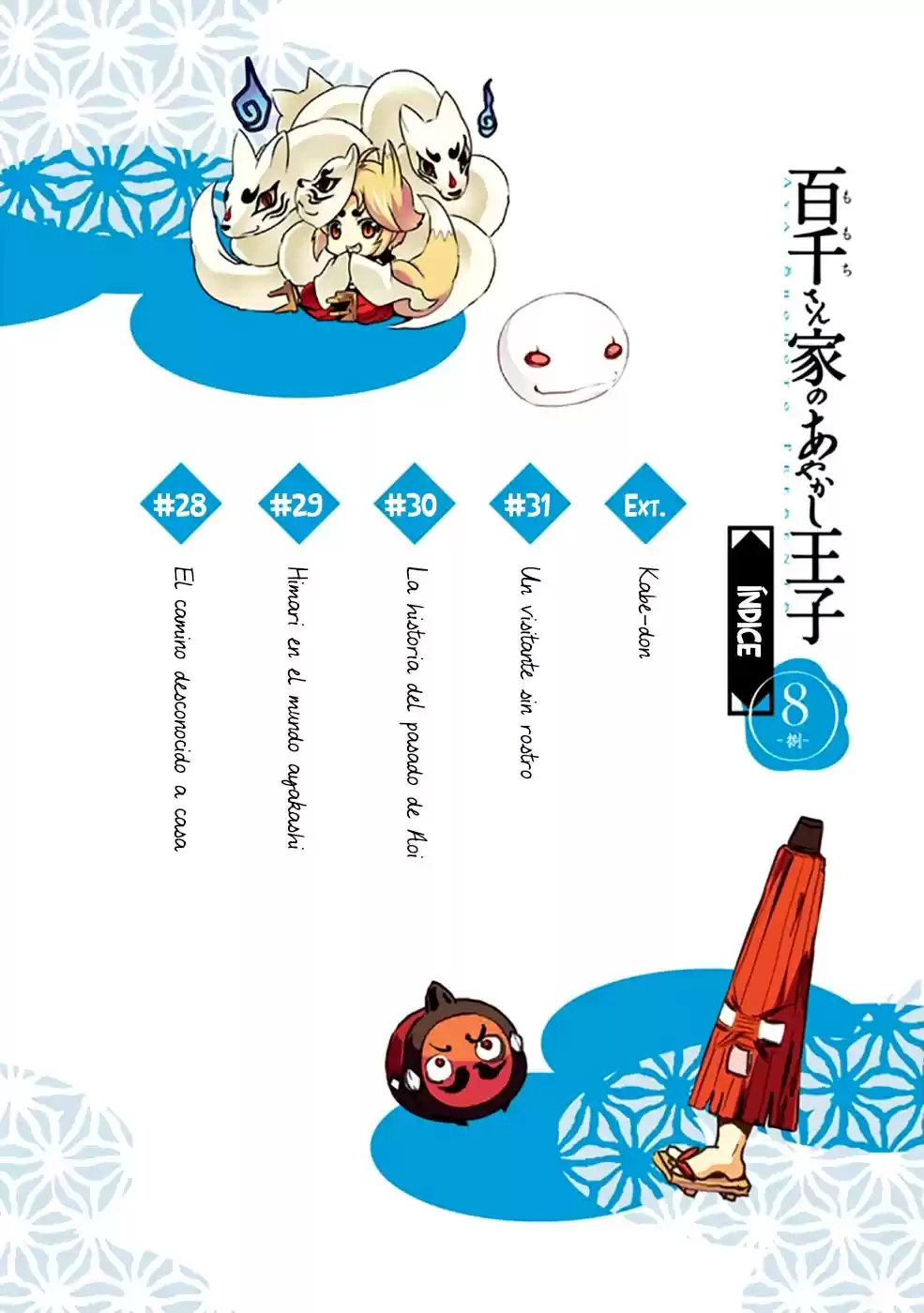 Momochi-san Chi No Ayakashi Ouji - Capítulo 28 - Página 7 - LectorTMOo