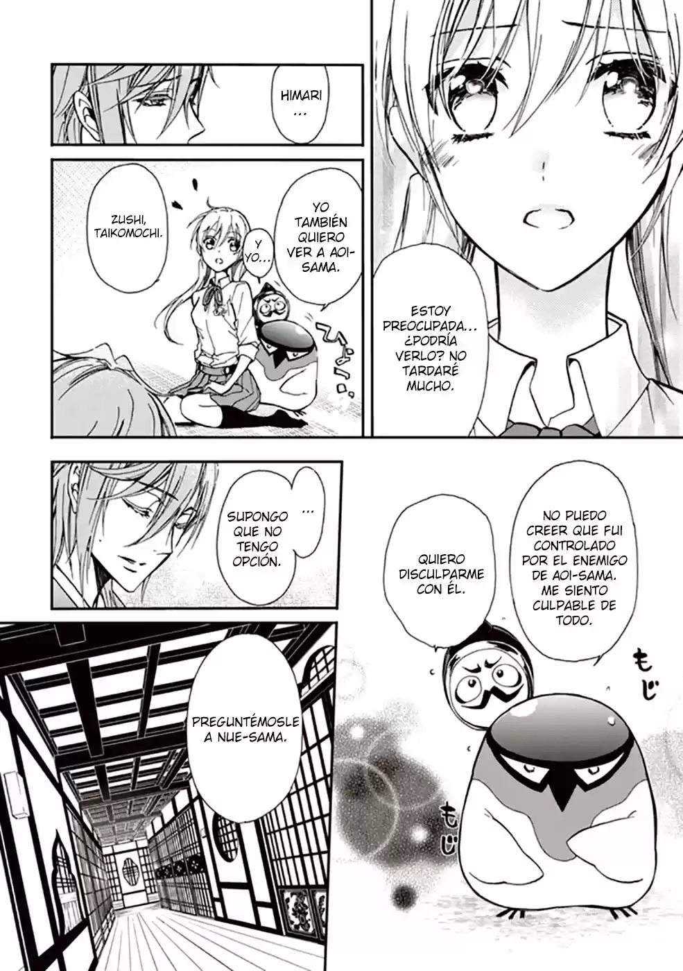Momochi-san Chi No Ayakashi Ouji - Capítulo 28 - Página 11 - LectorTMOo