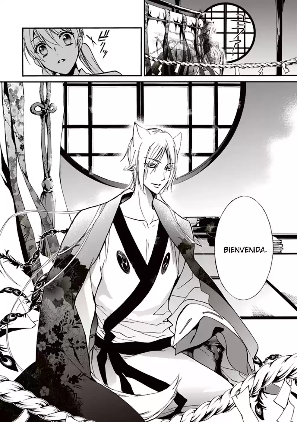 Momochi-san Chi No Ayakashi Ouji - Capítulo 28 - Página 13 - LectorTMOo