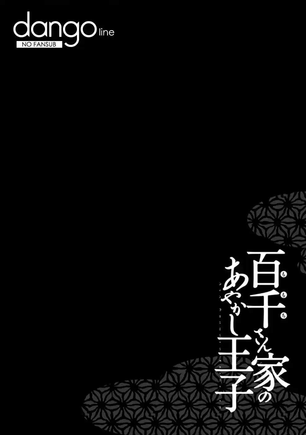 Momochi-san Chi No Ayakashi Ouji - Capítulo 29 - Página 5 - LectorTMOo
