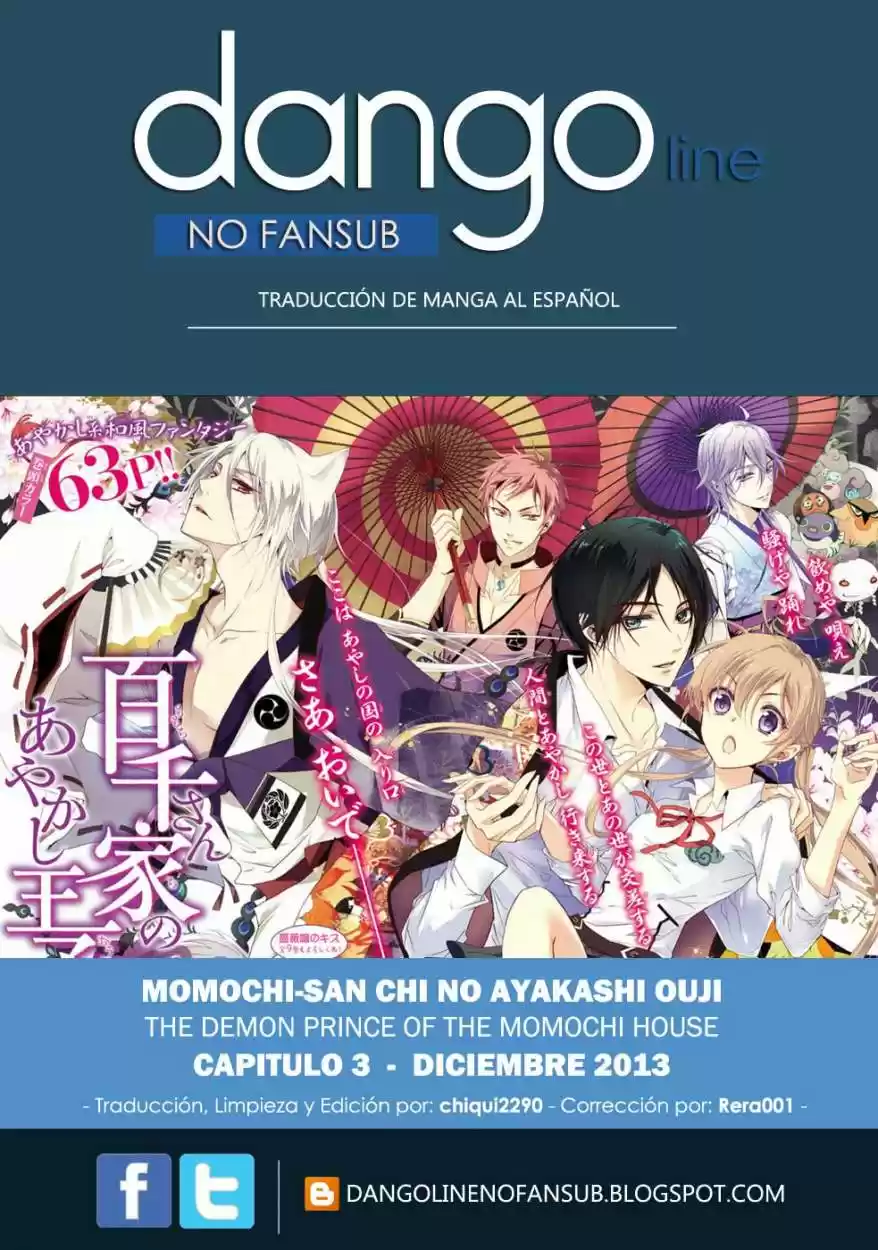 Momochi-san Chi No Ayakashi Ouji - Capítulo 3 - Página 1 - LectorTMOo