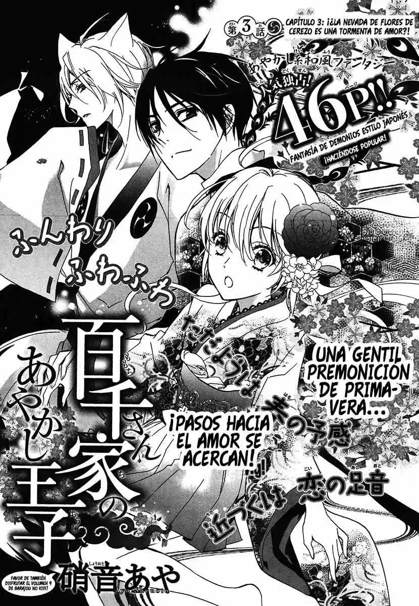 Momochi-san Chi No Ayakashi Ouji - Capítulo 3 - Página 3 - LectorTMOo