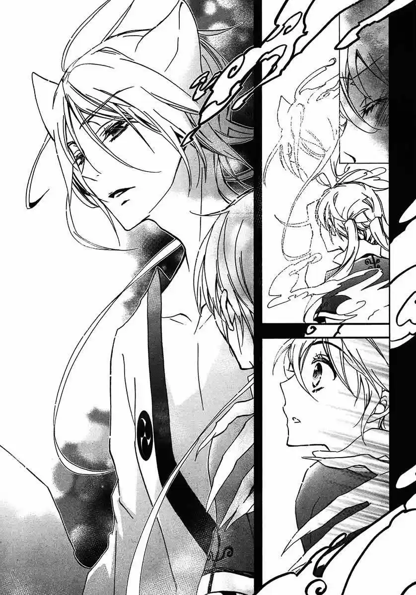 Momochi-san Chi No Ayakashi Ouji - Capítulo 3 - Página 25 - LectorTMOo
