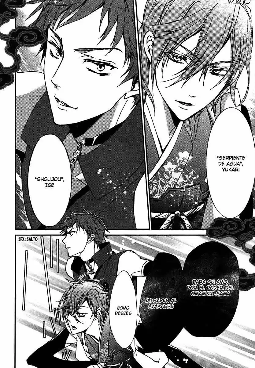 Momochi-san Chi No Ayakashi Ouji - Capítulo 3 - Página 28 - LectorTMOo