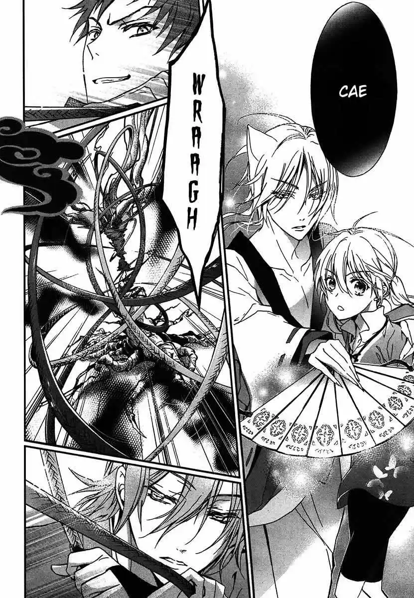 Momochi-san Chi No Ayakashi Ouji - Capítulo 3 - Página 30 - LectorTMOo