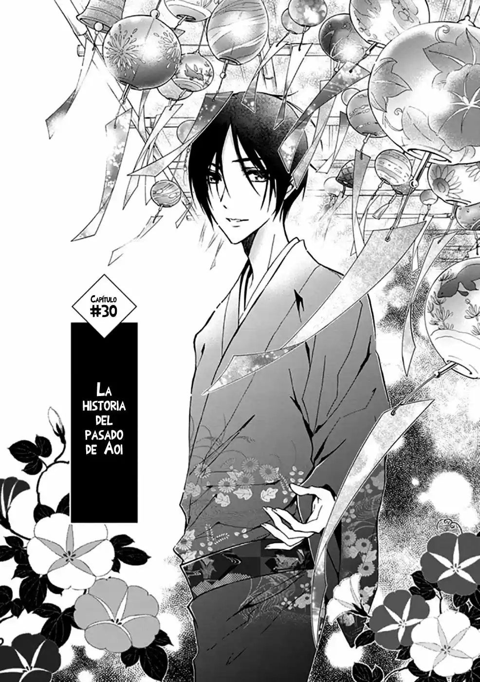 Momochi-san Chi No Ayakashi Ouji - Capítulo 30 - Página 6 - LectorTMOo