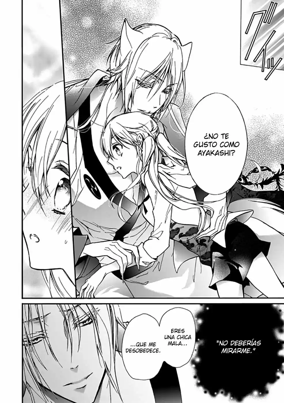 Momochi-san Chi No Ayakashi Ouji - Capítulo 30 - Página 39 - LectorTMOo