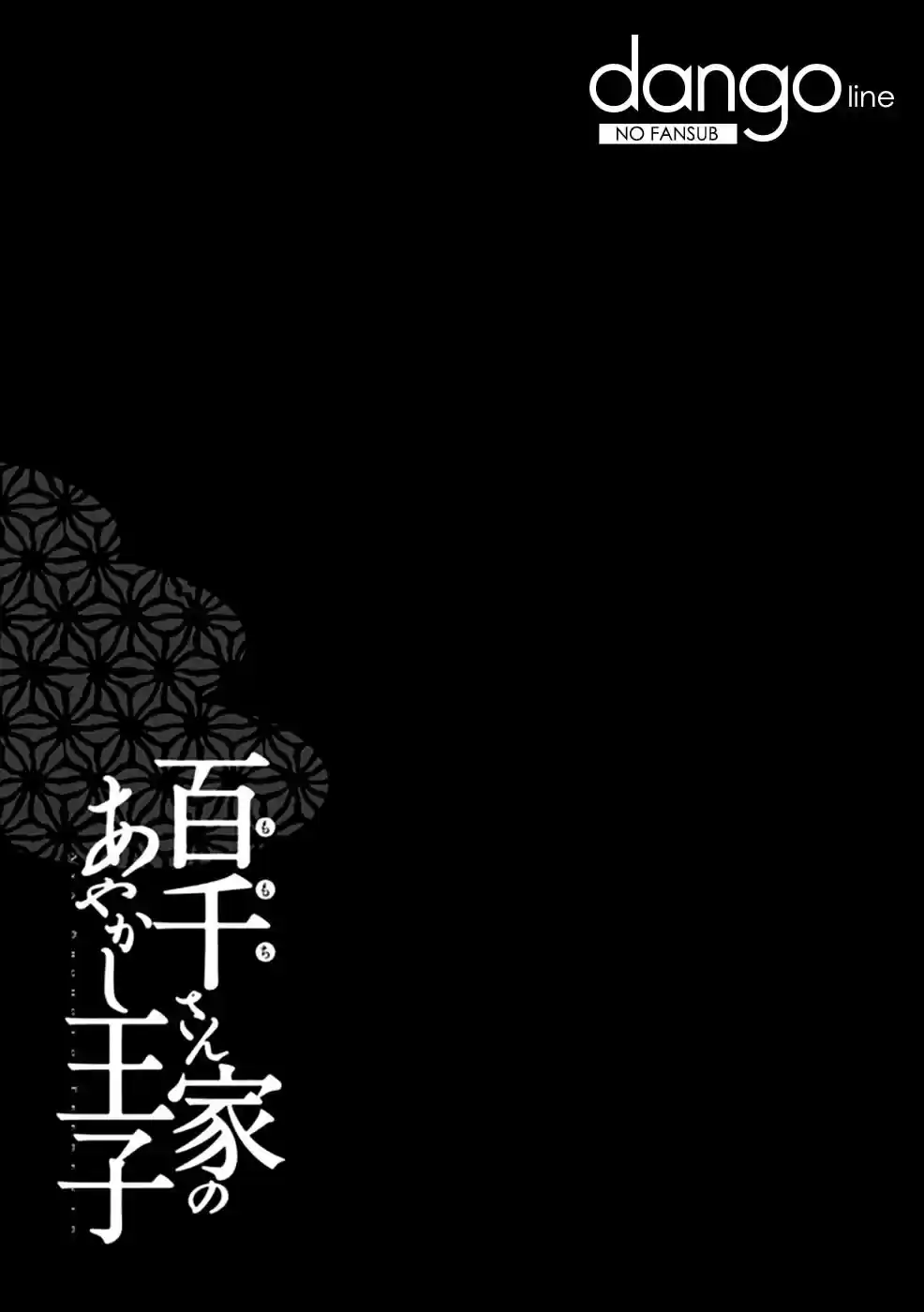 Momochi-san Chi No Ayakashi Ouji - Capítulo 30 - Página 42 - LectorTMOo