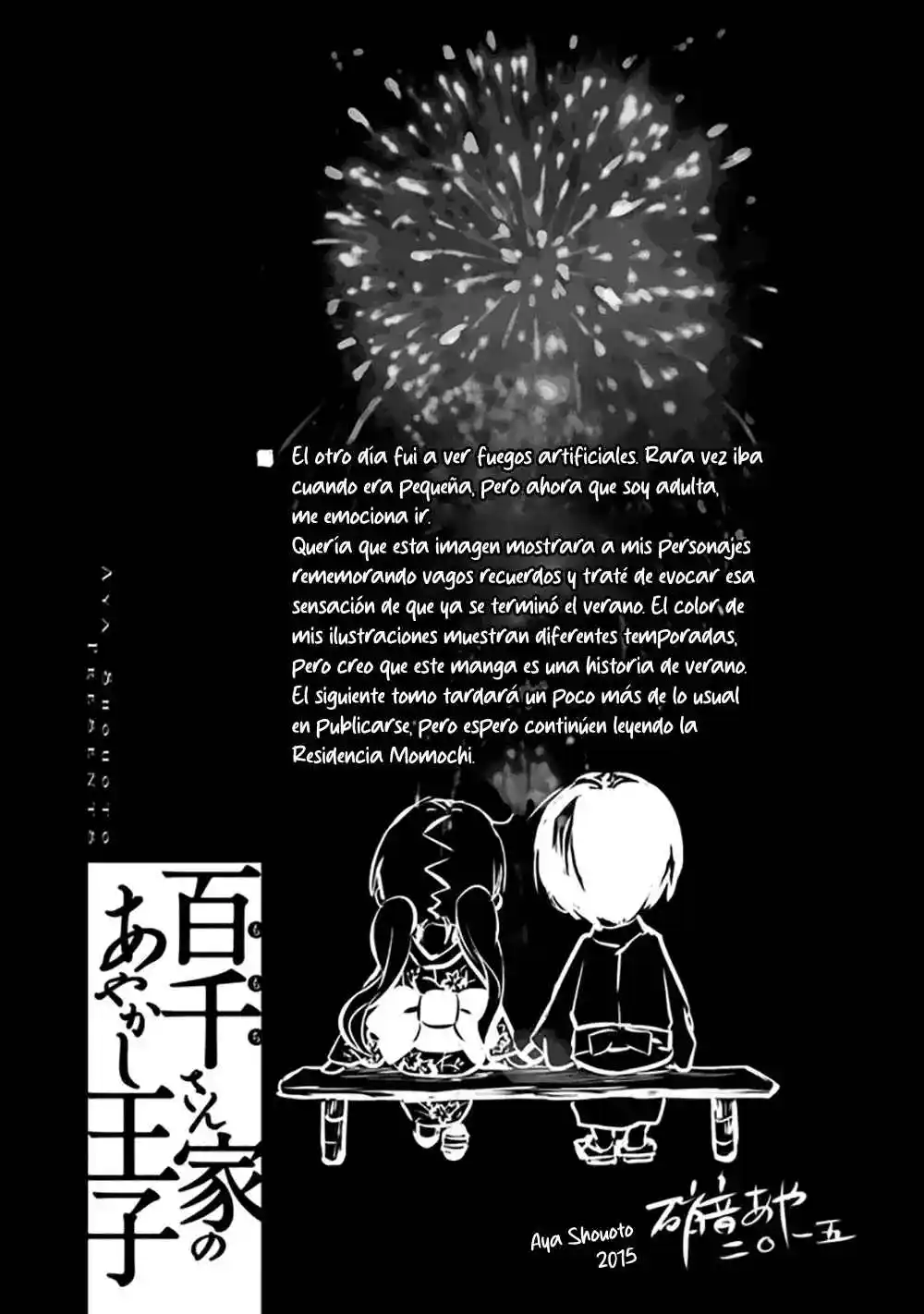 Momochi-san Chi No Ayakashi Ouji - Capítulo 31.05 - Página 13 - LectorTMOo