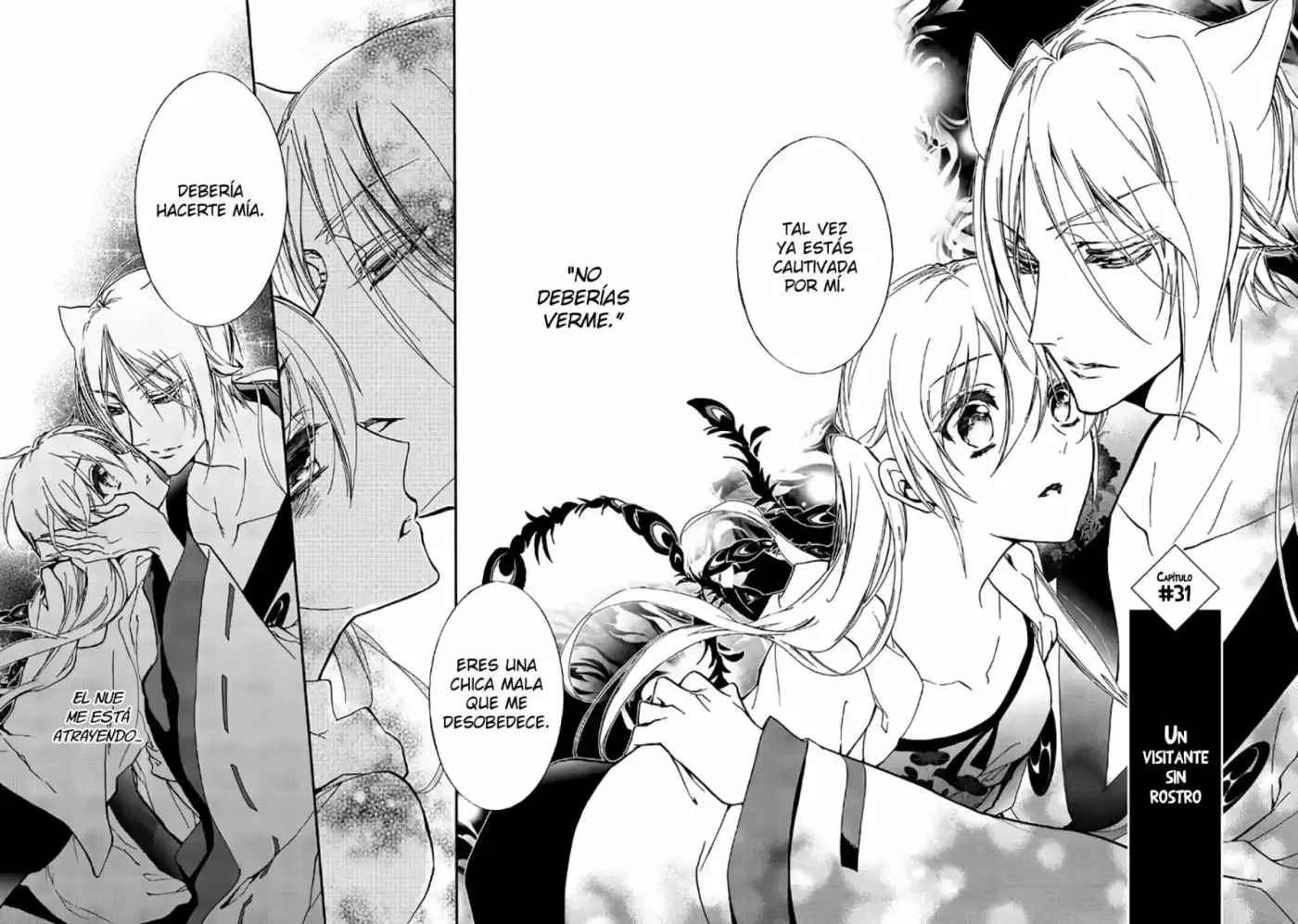 Momochi-san Chi No Ayakashi Ouji - Capítulo 31 - Página 7 - LectorTMOo
