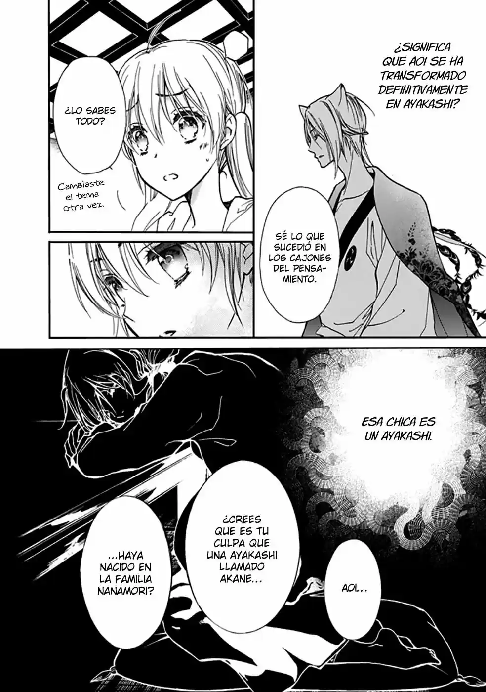 Momochi-san Chi No Ayakashi Ouji - Capítulo 31 - Página 11 - LectorTMOo