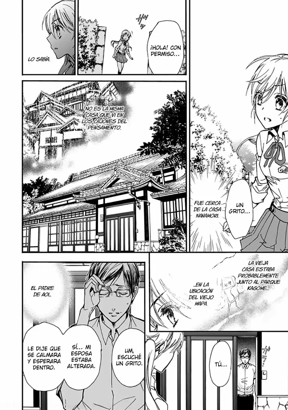 Momochi-san Chi No Ayakashi Ouji - Capítulo 31 - Página 18 - LectorTMOo