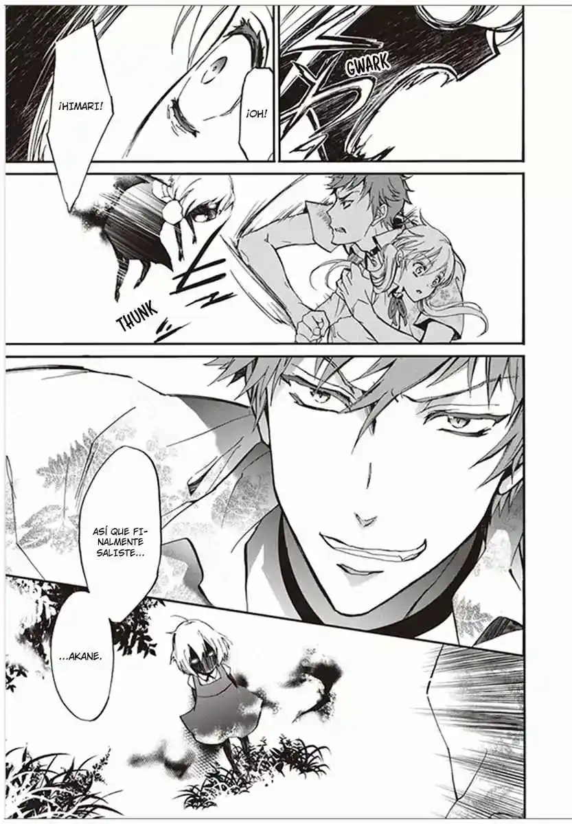 Momochi-san Chi No Ayakashi Ouji - Capítulo 32 - Página 14 - LectorTMOo