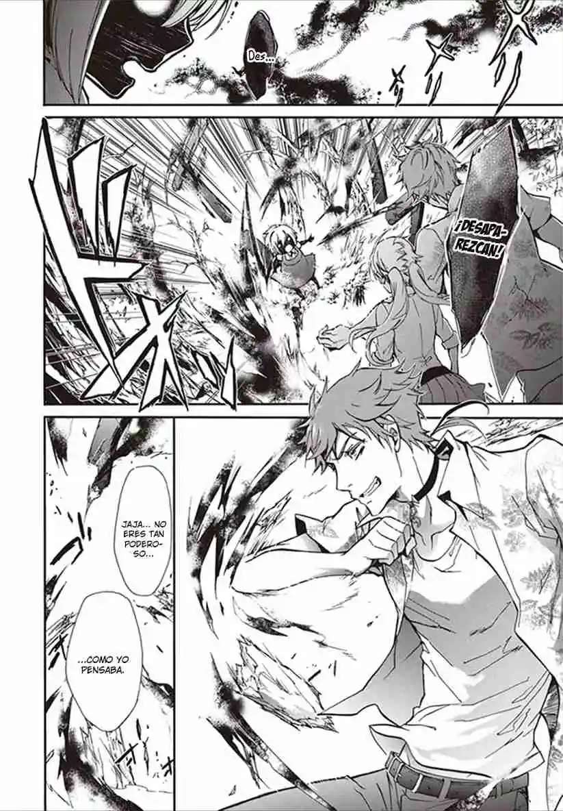 Momochi-san Chi No Ayakashi Ouji - Capítulo 32 - Página 15 - LectorTMOo