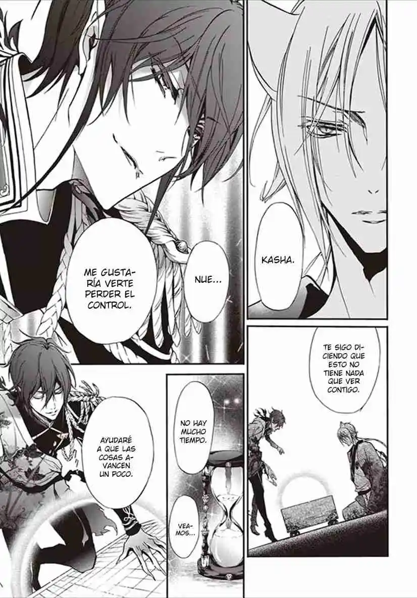Momochi-san Chi No Ayakashi Ouji - Capítulo 32 - Página 36 - LectorTMOo
