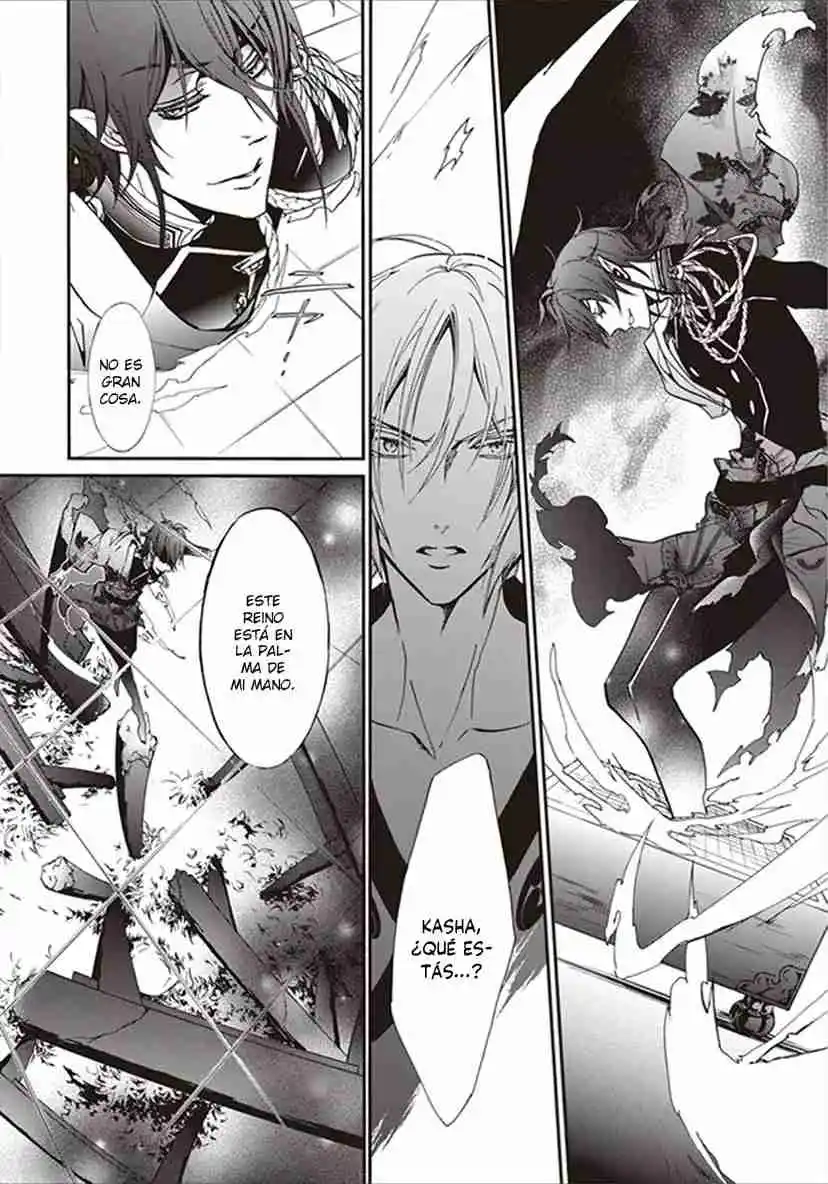 Momochi-san Chi No Ayakashi Ouji - Capítulo 32 - Página 37 - LectorTMOo