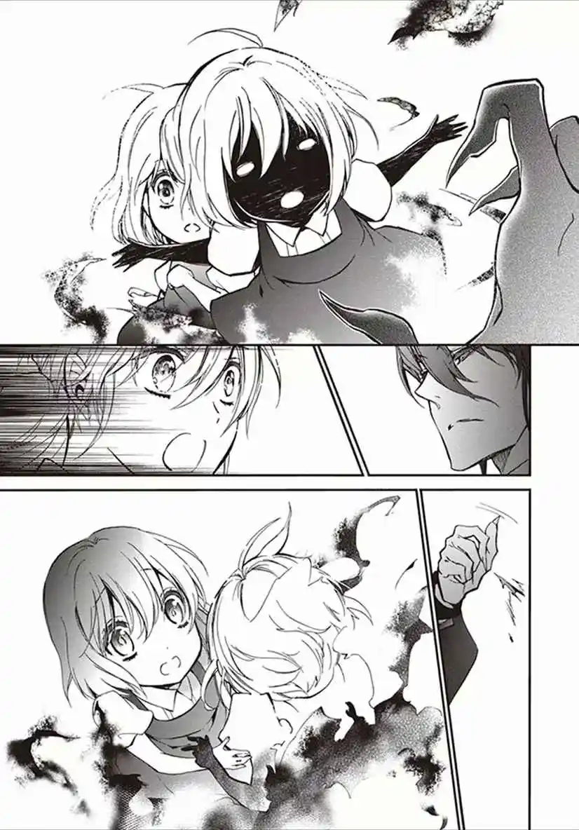Momochi-san Chi No Ayakashi Ouji - Capítulo 32 - Página 44 - LectorTMOo