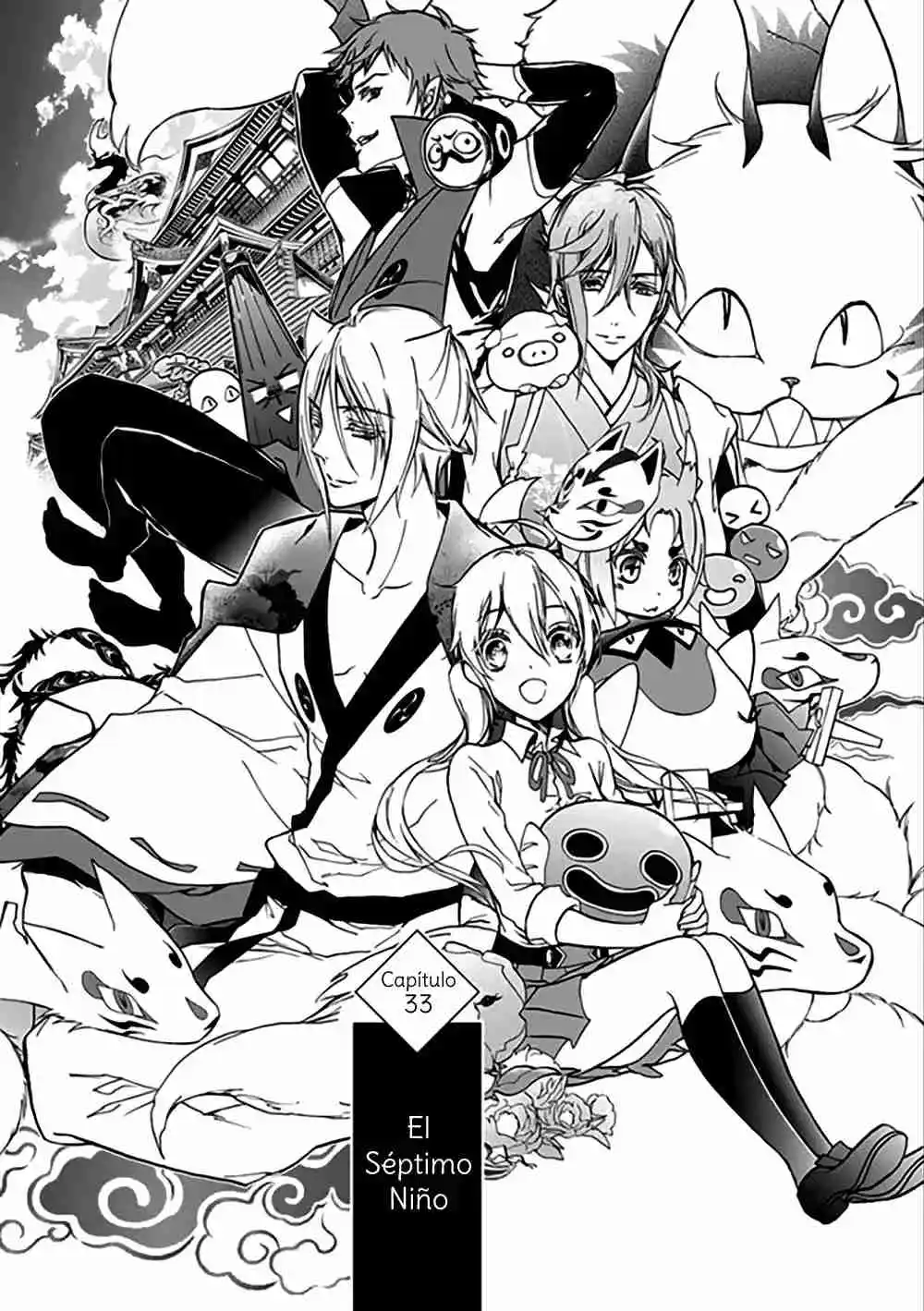 Momochi-san Chi No Ayakashi Ouji - Capítulo 33 - Página 2 - LectorTMOo