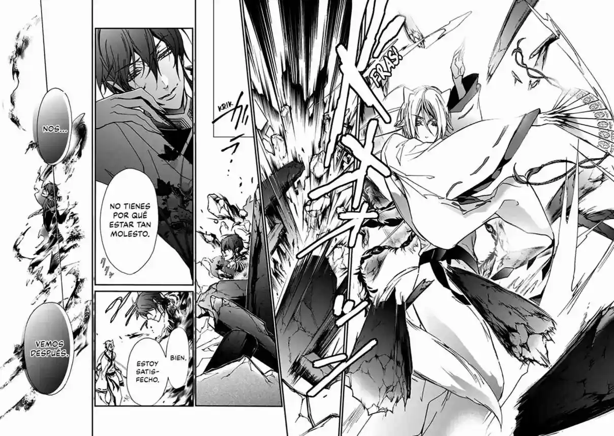 Momochi-san Chi No Ayakashi Ouji - Capítulo 33 - Página 11 - LectorTMOo