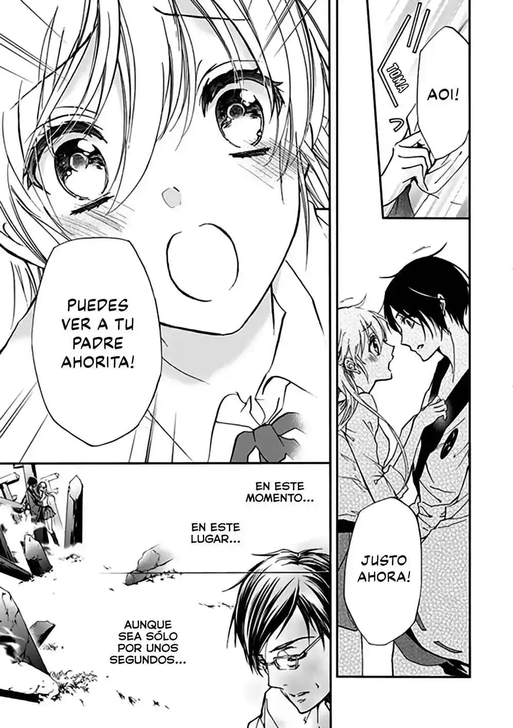 Momochi-san Chi No Ayakashi Ouji - Capítulo 33 - Página 32 - LectorTMOo