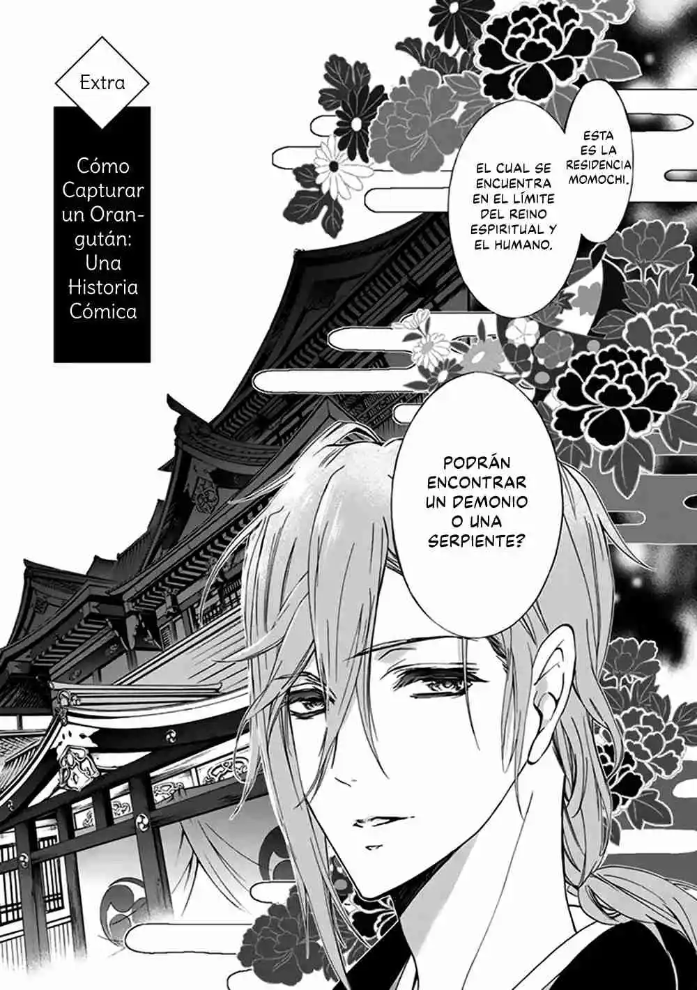 Momochi-san Chi No Ayakashi Ouji - Capítulo 38.5 - Página 4 - LectorTMOo