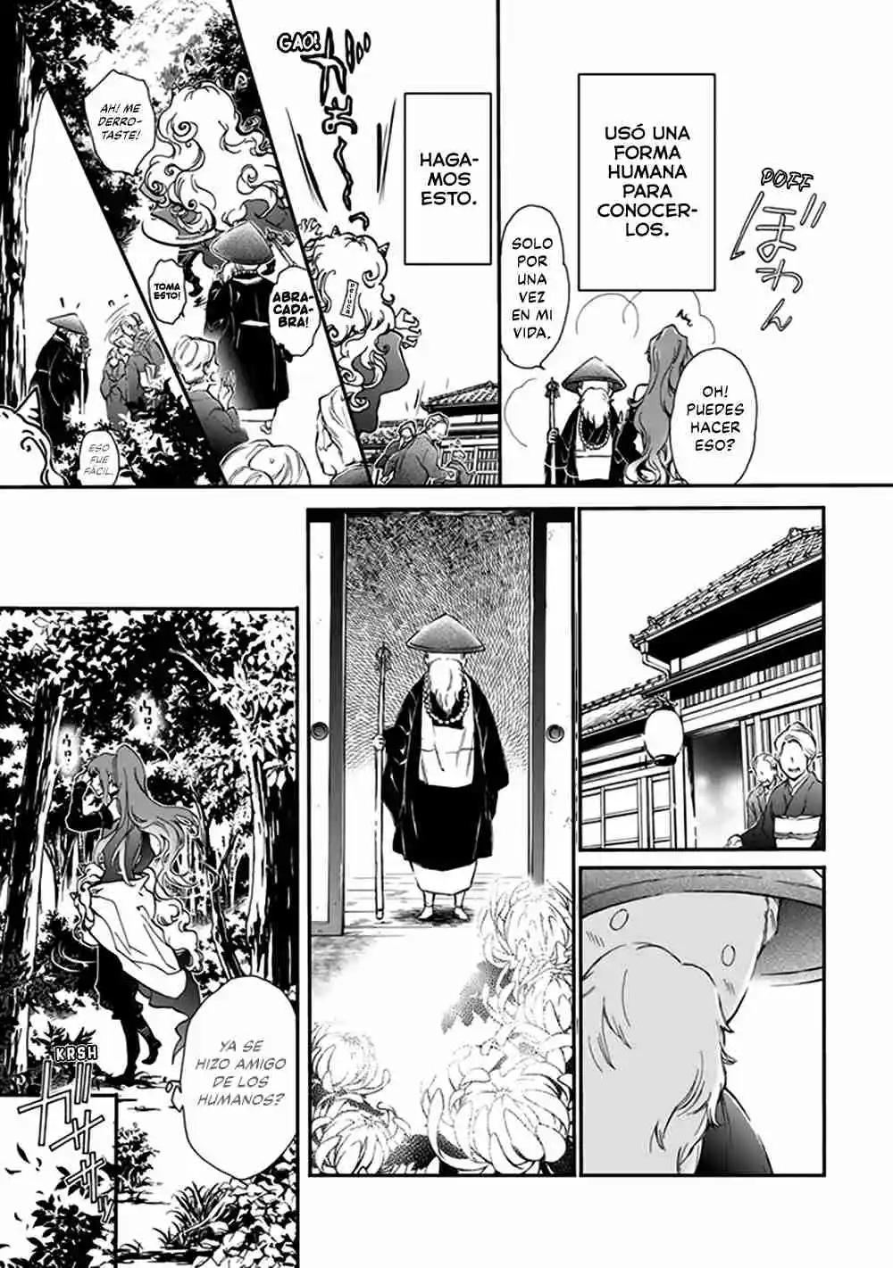 Momochi-san Chi No Ayakashi Ouji - Capítulo 38.5 - Página 14 - LectorTMOo