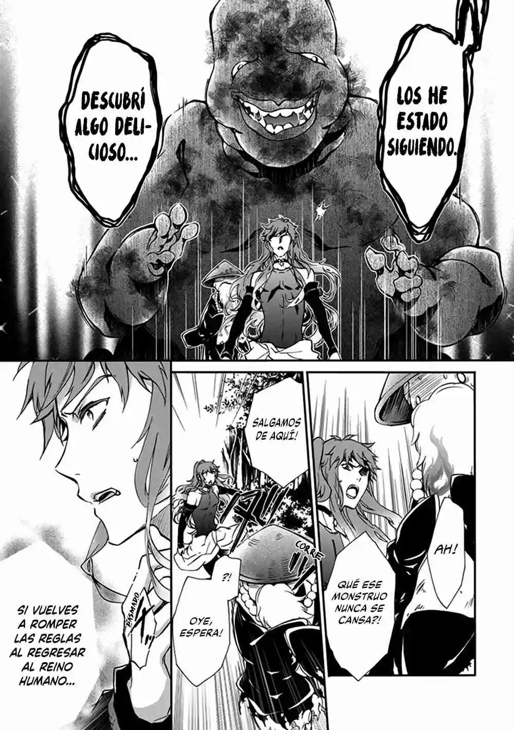 Momochi-san Chi No Ayakashi Ouji - Capítulo 38.5 - Página 18 - LectorTMOo