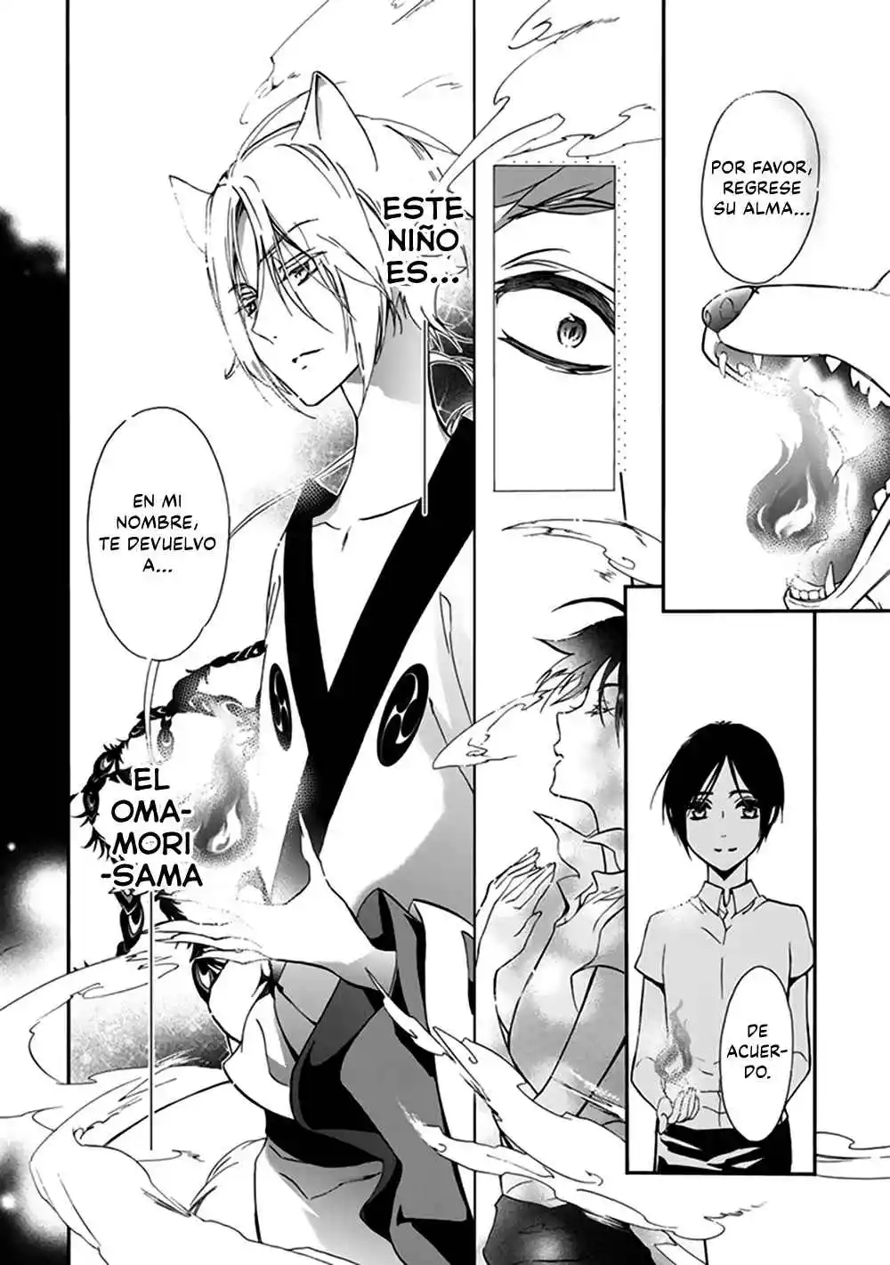 Momochi-san Chi No Ayakashi Ouji - Capítulo 38.5 - Página 25 - LectorTMOo