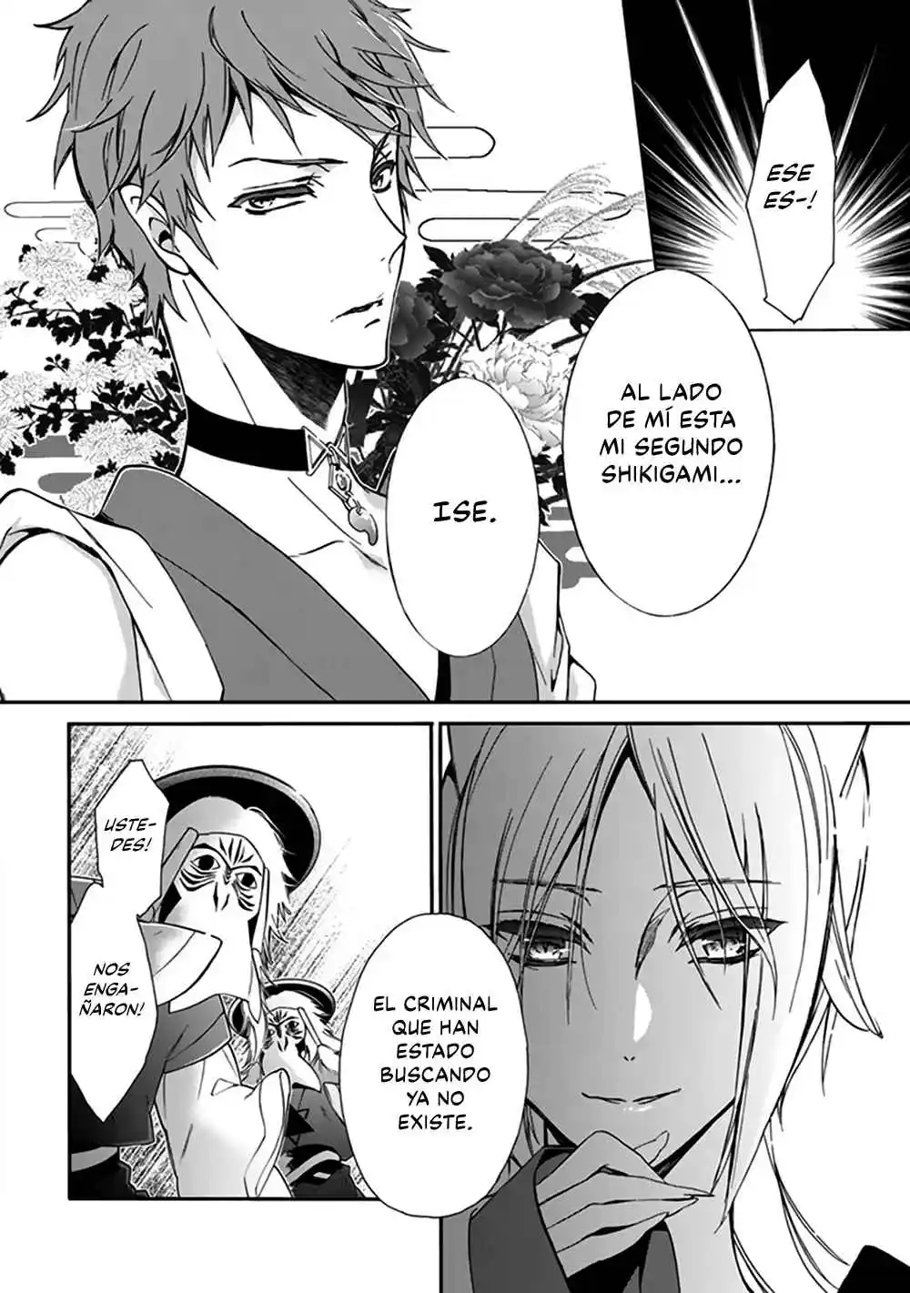 Momochi-san Chi No Ayakashi Ouji - Capítulo 38.5 - Página 30 - LectorTMOo