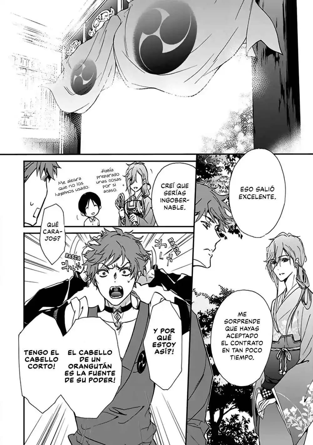 Momochi-san Chi No Ayakashi Ouji - Capítulo 38.5 - Página 32 - LectorTMOo